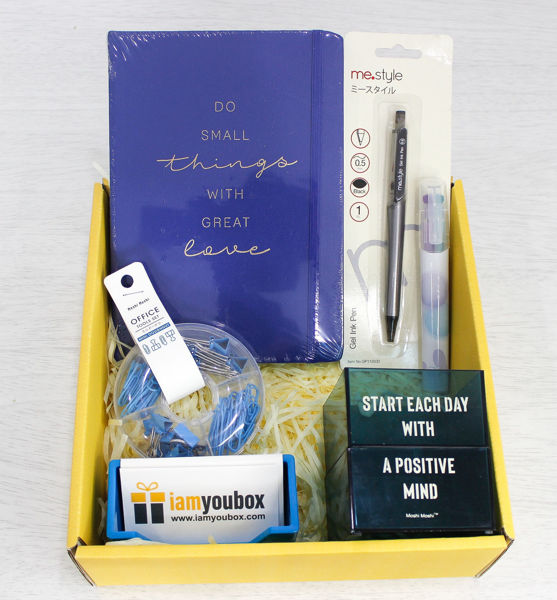 IAmYouBox | Gift Boxes | Thailand | Busy Bee Gift Box Set 